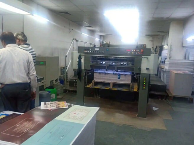 Bhagwati Dzine and Prints – Offset Printing Service For Banner