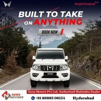 Mahindra showroom in Hyderabad| Mahindra motors