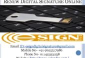Renew Digital Signature Certificates Online
