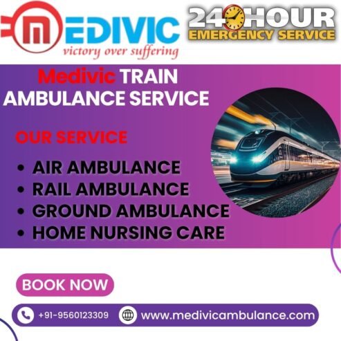 Medivic Train Ambulance in Lucknow Provide excellent in Emergency Medical Services