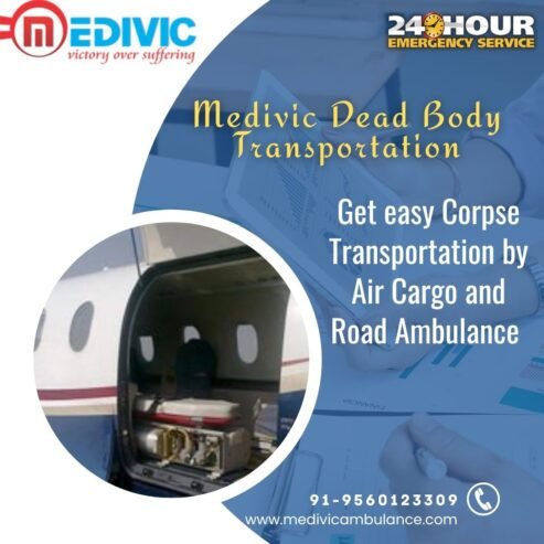 Medivic Mortuary Box Transportation in Patna Quick Arrangement of Dead Body Transfer