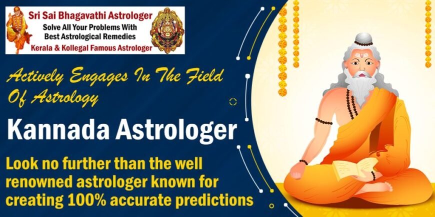 Kannada Astrologer