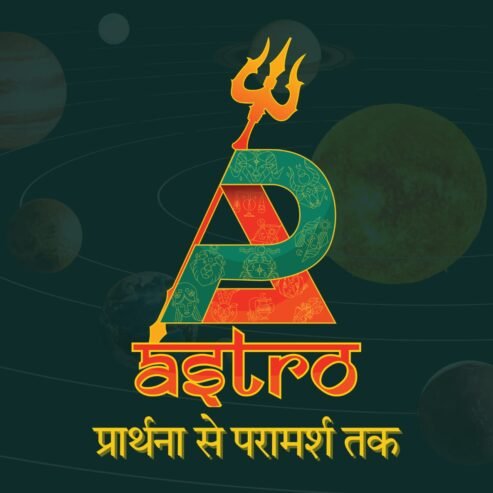 Top Name of Astrologer in India & Gurugram, and for Online Consultancy